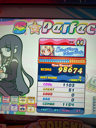 不知火フレアさん