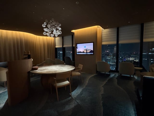 YUAGARI ROOM