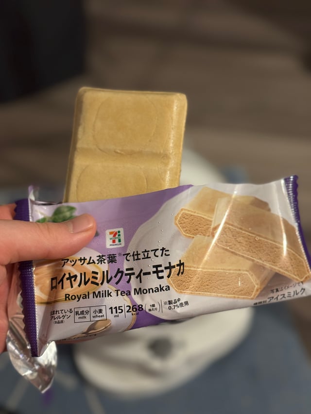 ロイヤルミルクティーモナカ